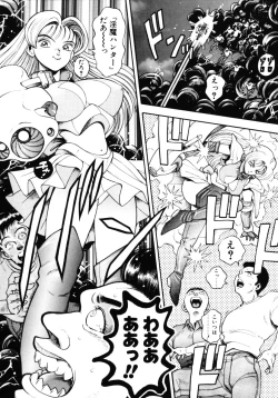 Page 165 of Nami SOS! - Incubi Hunter Nami First Battle