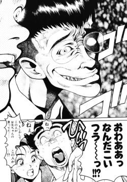 Page 25 of Nami SOS! - Incubi Hunter Nami First Battle