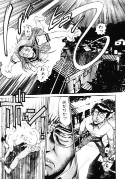 Page 76 of Nami SOS! - Incubi Hunter Nami First Battle