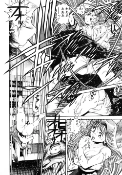 Page 85 of Nami SOS! - Incubi Hunter Nami First Battle