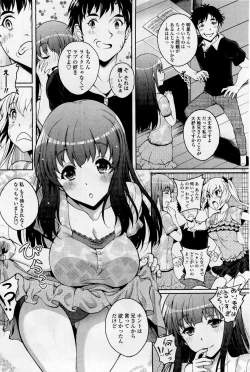 Page 2 of Twinkle & Twinkle Ch.1-3