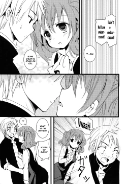 Page 7 of Karutanuki
