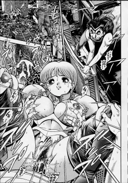 Page 118 of Nami SOS! 5 Girls