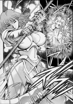 Page 143 of Nami SOS! 5 Girls