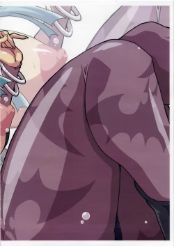 Page 12 of Oppai no Fushigi