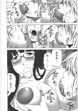 Page 7 of Pistol Grip