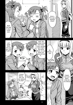 Page 5 of Harapeko Princess