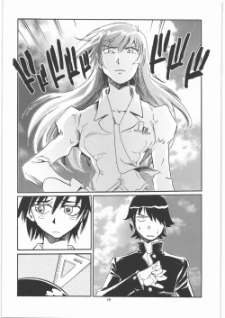 Page 18 of SNAKEY x MONKEY