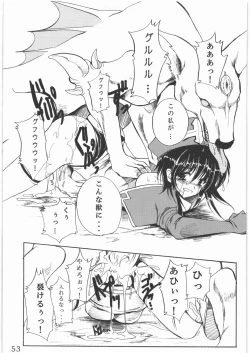 Page 52 of Sacred Order Seraphim Force