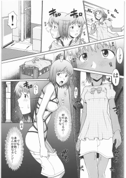 Page 20 of Nazunaria workingReport - Oniichan to Issho