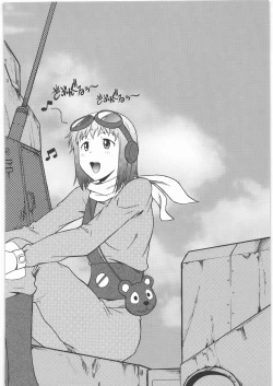 Page 3 of Nazunaria workingReport - Oniichan to Issho