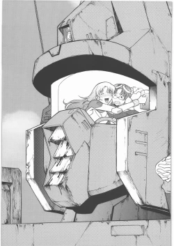 Page 4 of Nazunaria workingReport - Oniichan to Issho