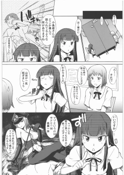 Page 9 of Nazunaria workingReport - Oniichan to Issho