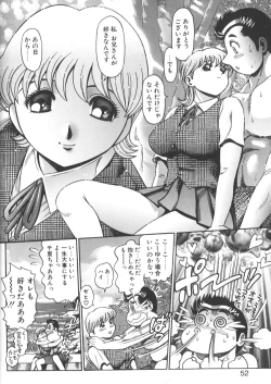 Page 55 of Nami SOS! Keiko & Chisato