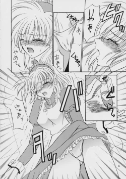 Page 35 of Liberty Bell