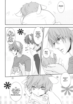 Page 28 of Gekkan Keisu Inu