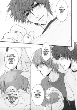 Page 29 of Gekkan Keisu Inu