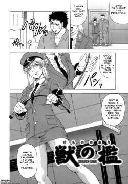 Page 150 of Ichigeki Nousatsu Satsuki Sensei | Knockout Satsuki Sensei