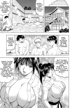 Page 7 of Ichigeki Nousatsu Satsuki Sensei | Knockout Satsuki Sensei