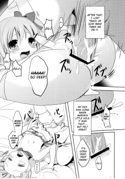 Page 22 of Suki Sugite Gaman Dekinai!