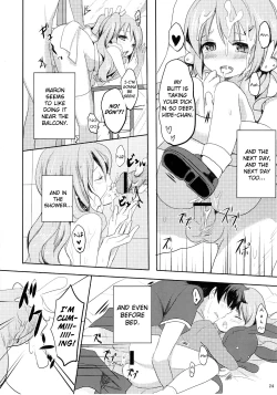 Page 23 of Suki Sugite Gaman Dekinai!
