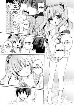 Page 9 of Suki Sugite Gaman Dekinai!