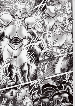 Page 31 of Nami SOS! Naoko Black Bird Hen