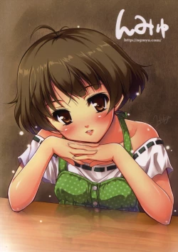 Page 26 of Bokura no Koi wa Reversible