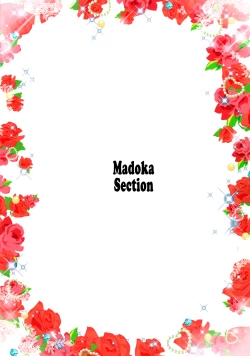 Page 61 of Mahou Fuuzoku Deli heal Magica Soushuuhen