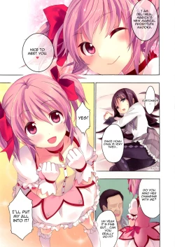 Page 66 of Mahou Fuuzoku Deli heal Magica Soushuuhen