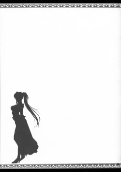 Page 62 of Monhan no Erohon 12