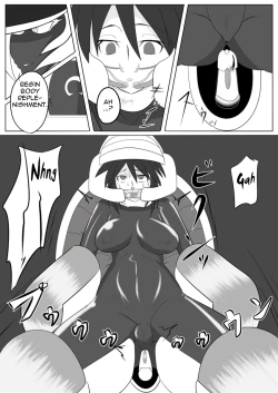 Page 13 of Jigen Teikoku Domigulas Vol. 2 | Dimension Empire: Domigulas Vol.2