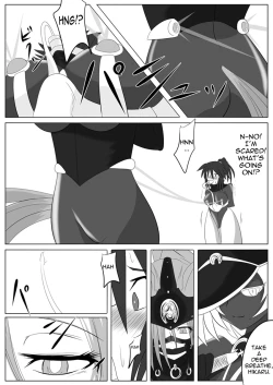 Page 21 of Jigen Teikoku Domigulas Vol. 2 | Dimension Empire: Domigulas Vol.2