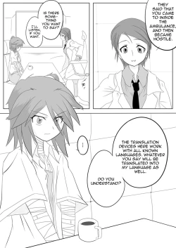 Page 4 of Jigen Teikoku Domigulas Vol. 2 | Dimension Empire: Domigulas Vol.2