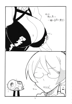 Page 3 of Anaume-san