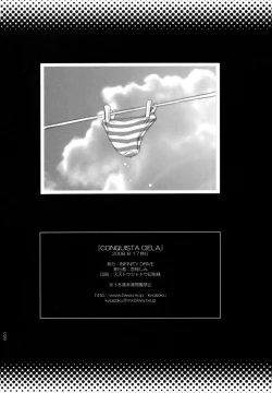 Page 26 of CONQUISTA CIELA