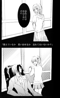 Page 57 of JABBERWOCKY