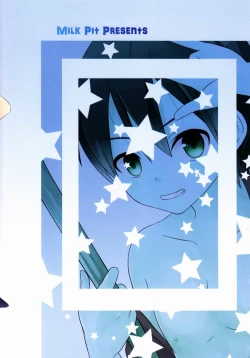 Page 18 of Ima Kara  ''Tokkun''  Shimasu !!