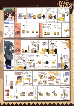 Page 22 of [Pussy CATKotamaroom 2006