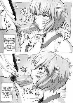 Page 10 of Omakehon 2005 | Bonus Book 2005