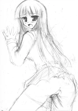 Page 14 of ITSUKA KAERU TOKORO