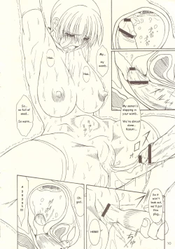 Page 10 of ANOTHER ONE