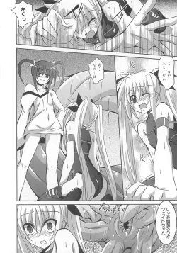 Page 53 of Mohou Shoujo NanoFei to Shokushu