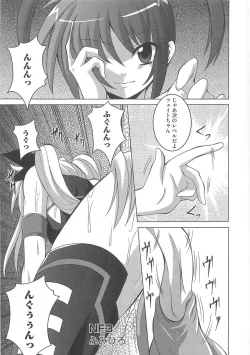 Page 66 of Mohou Shoujo NanoFei to Shokushu