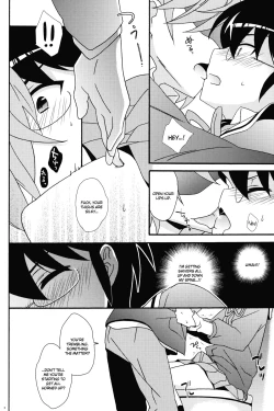 Page 7 of Tousaku Hentai Josou Otoko ni Koishiteru. | Falling in love with a guy who has transformed into a pervert.