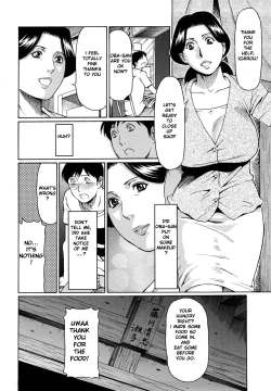 Page 125 of Kindan no HahaImmorality Love-Hole