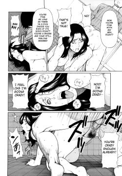 Page 19 of Kindan no HahaImmorality Love-Hole