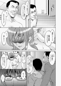 Page 67 of Canopri Comic 2010-11 Vol.1