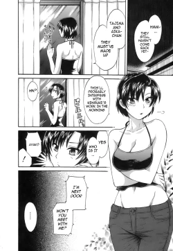 Page 160 of Love Gome!