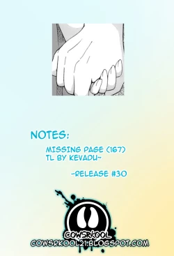 Page 175 of Love Gome!